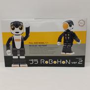 プラロボホンVER.2|フジミ