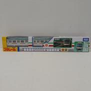 東急電鉄5000系 田園都市線|タカラトミー