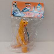 レッドキング(レトロカラー)|ブルマァク