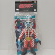 シードラゴンⅢ世