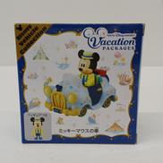 ミッキーマウスの車 プラン予約者限定配布品|タカラトミー