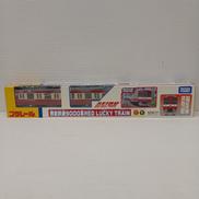 西武鉄道9000系レッドラッキートレイン|タカラトミー