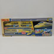 いっぱいつなごう 923形ドクターイエロー|タカラトミー