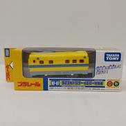 KF-07 923形 ドクターイエロー中間車|タカラトミー