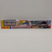 京急1000形ステンレス車(専用連結仕様)|タカラトミー