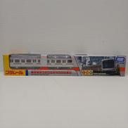 東急電鉄5050系4000番台