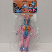 ゼットン(ピンク)|ブルマァク