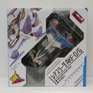 Vアスラーダ|メガハウス