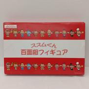 ごはんがススムくん 百面相フィギュア|味の素