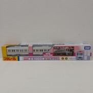 京王1000系 サーモンピンク|タカラトミー