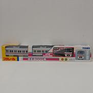 京王8000系|タカラトミー