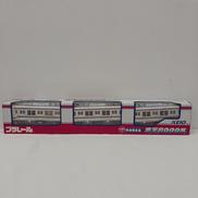 京王8000系 京王れーるランド特別限定品