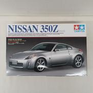 ニッサンフェアレディZ バージョンST|タミヤ