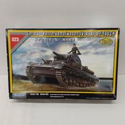 ドイツ Ⅳ号 D型/潜水戦車|トライスター