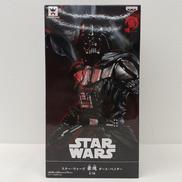 スター・ウォーズ 豪塊 ダース・ベイダー|バンプレスト