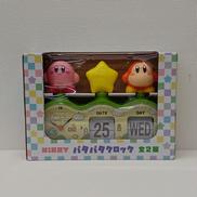 カービィ パタパタクロック (ステージ)|エスケイジャパン