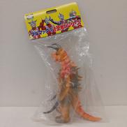 グドン　オレンジ|ブルマァク