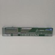 トワイライトエクスプレス|タカラトミー