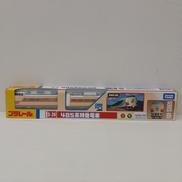 485系 特急電車|タカラトミー