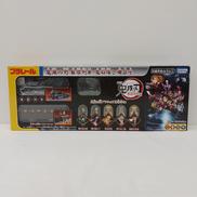 鬼滅の刃 無限列車 鬼殺隊と禰豆子|タカラトミー