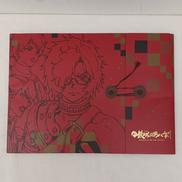 甲鉄城のカバネリ 複製原画綴|ジェネリック