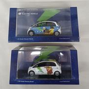 三菱i-MiEV 銀河鉄道999 ラッピング電気自動車|JPコーポレーション