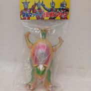 ケンドロス（イエロー）|ブルマァク