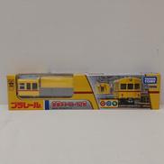 京急デト11-12形|タカラトミー