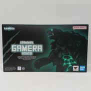 ガメラ(2023)|バンダイスピリッツ