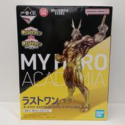 ラストワン賞 オールマイト MASTERLISE EXTRA|バンダイ