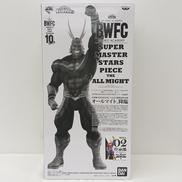 BWFC オールマイト、降臨 アニメカラー彩色|バンダイ