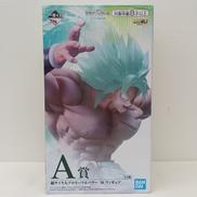 A賞 超サイヤ人ブロリーフルパワー '18 フィギュア