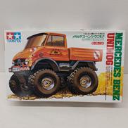 メルセデス・ベンツ・ウニモグ