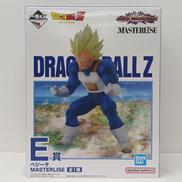 E賞 ベジータ MASTERLISE|バンダイ