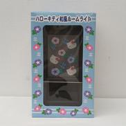 和風ルームライト(ブルー)|エイコー