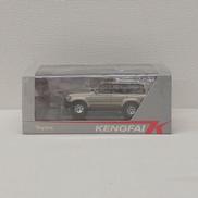 ランドクルーザー パールシャンパンゴールド|ケンファイ