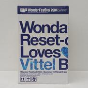 ワンダーフェスティバル2004夏限定 ワンダちゃん|海洋堂