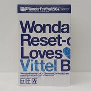 ワンダーフェスティバル2004夏限定 リセットちゃん|海洋堂