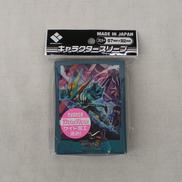 キャラクタースリーブ|ブロッコリー