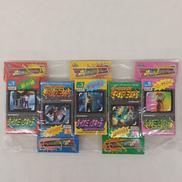 ダイナミックキャラ テレビアニメミュージアム 1～5|バンプレスト