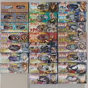 ライジングコレクション スーパーフィギュア 23体セット|海洋堂