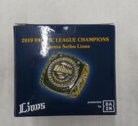 チャンピオンリング(レプリカ)|天賞堂