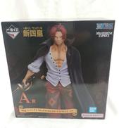 一番くじワンピース