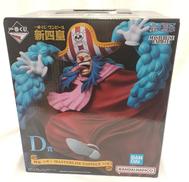 一番くじワンピース