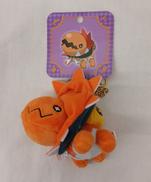 ナックラー ぬいぐるみ|ポケモン