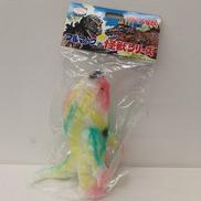 ヘドラ（ミルキーイエロー）|ブルマァク