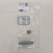 宇宙戦艦ヤマト 愛の戦士たち編 アンドロメダ|メガハウス