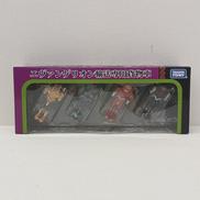 エヴァンゲリオン輸送専用貨物車|タカラトミー