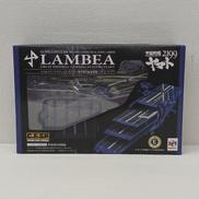 ガイペロン級多層式航宙母艦 <ランベア>|メガハウス