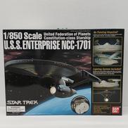 U.S.S.エンタープライズNCC-1701|バンダイ